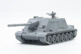 3d Printed 1/72/144 Chinese WZ113G Tank Destroyer Unpainted Kit